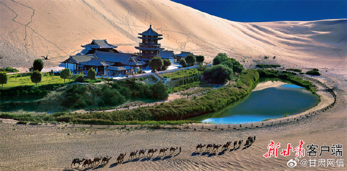 甘肃,神秘美丽的土地