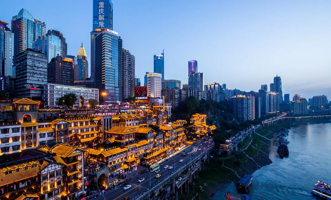 山城重庆，品味一城一味，尽览山城魅力