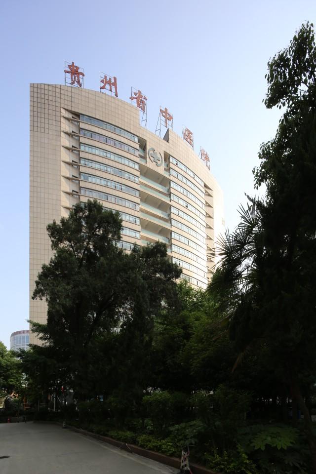 贵州，绿色宝地，待开发的人间秘境