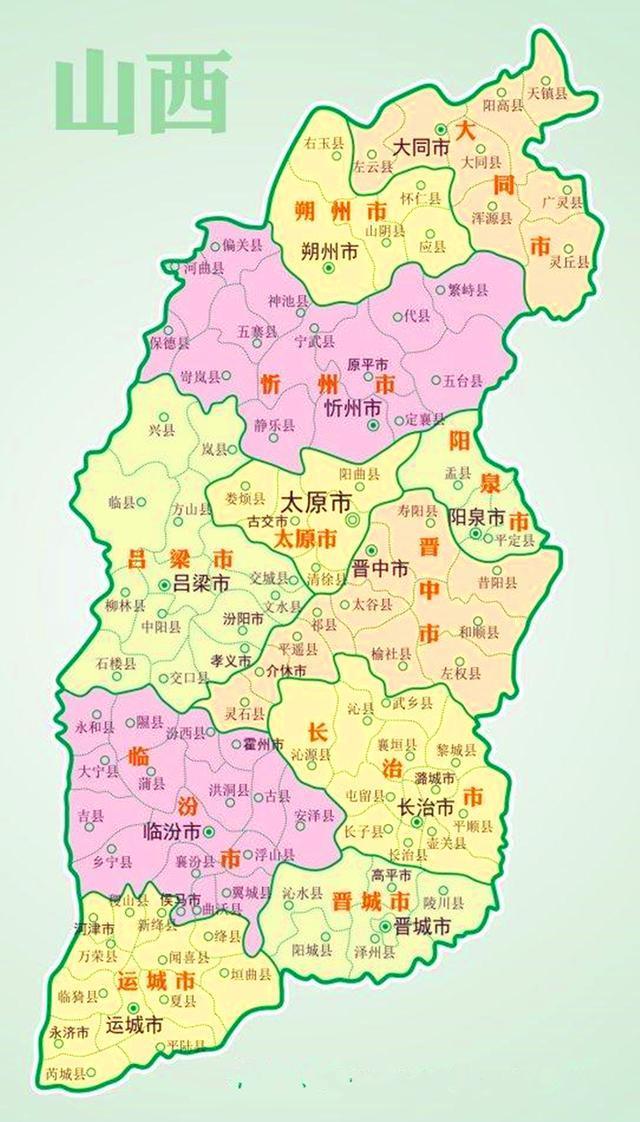 太原，探寻城市之韵