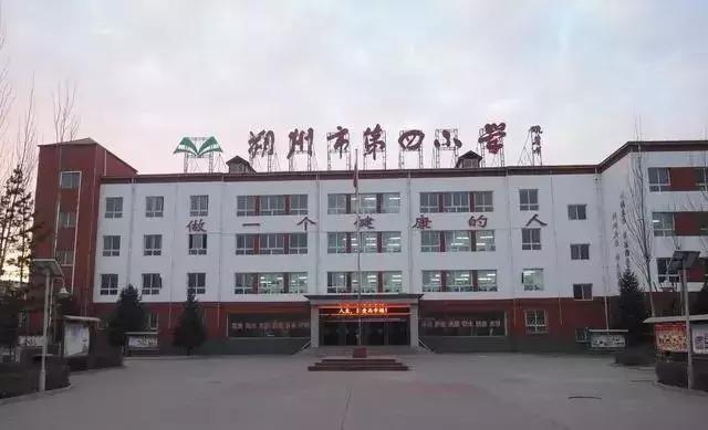 朔州，历史底蕴与现代发展的交融之地